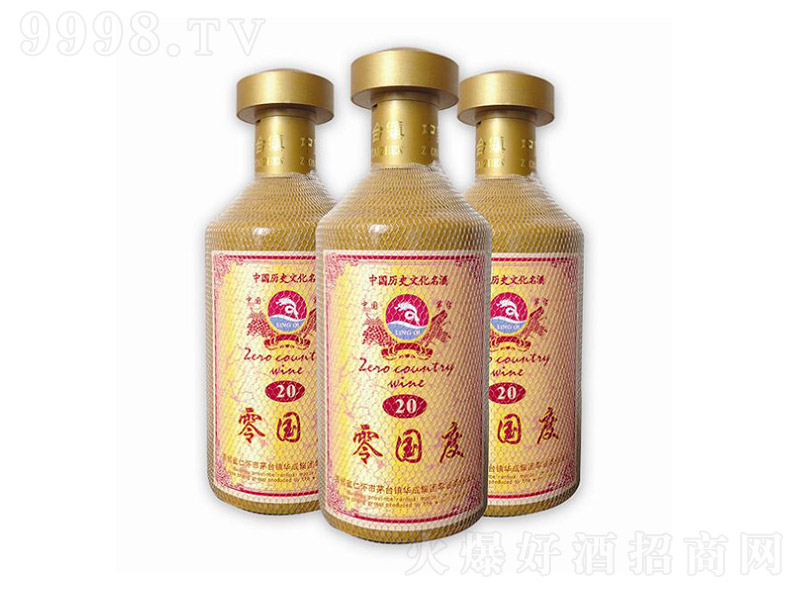 ����Ⱦ�20 �u���Ͱ׾ơ�53�� 500ml��