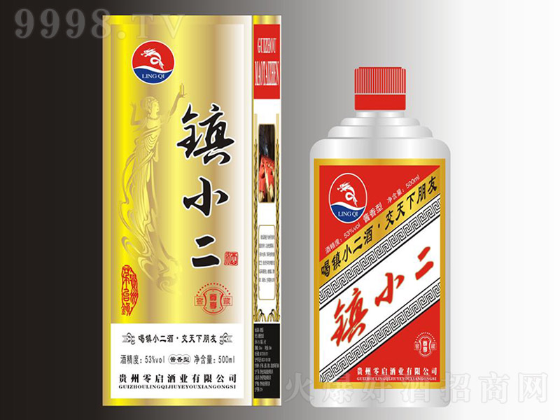 �С�������� �u���Ͱ׾ơ�53�� 500ml��