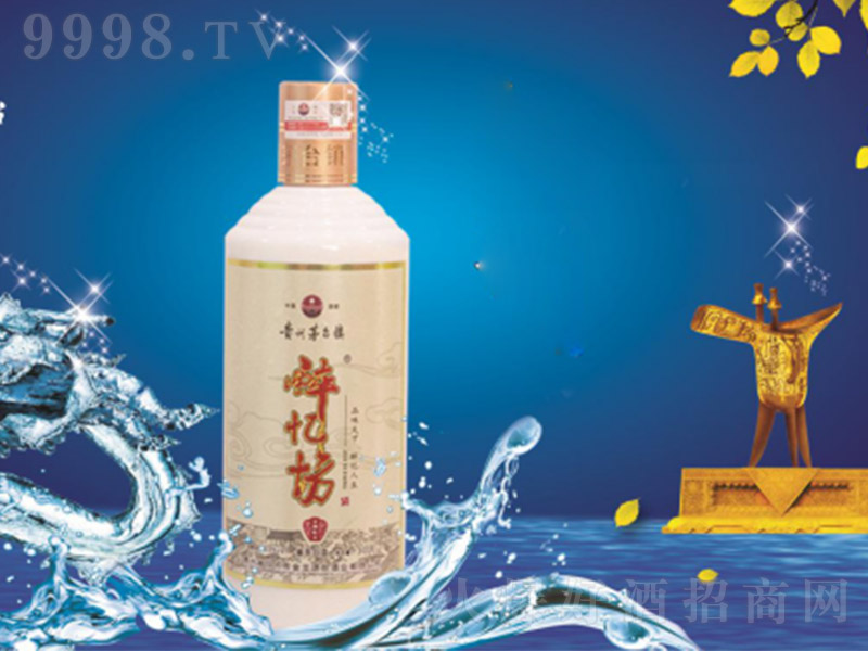 푛ơ׷ u͡53 500ml
