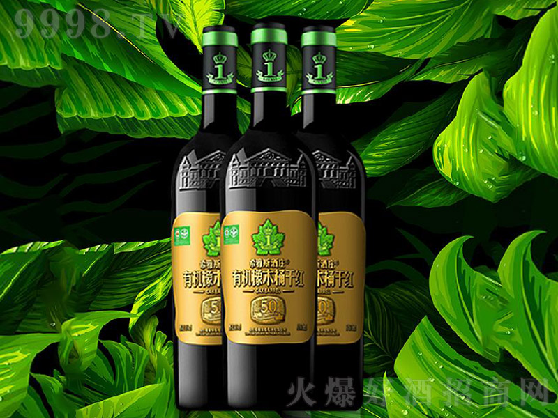 50ЙCľͰɼtѾơ14 750ml-tϢ