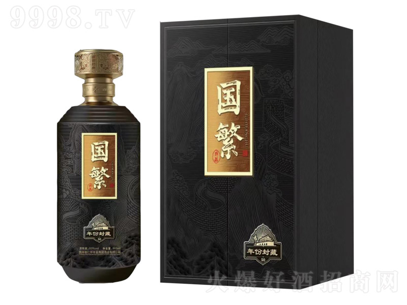 ������-��ݷ�� �u���Ͱ׾ơ�53�� 500ml��