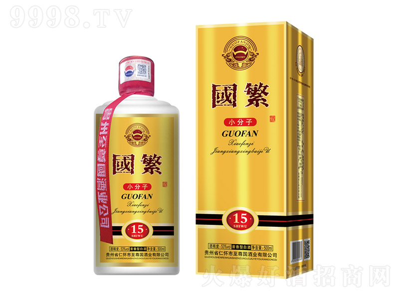 ������-15 �u���Ͱ׾ơ�53�� 500ml��