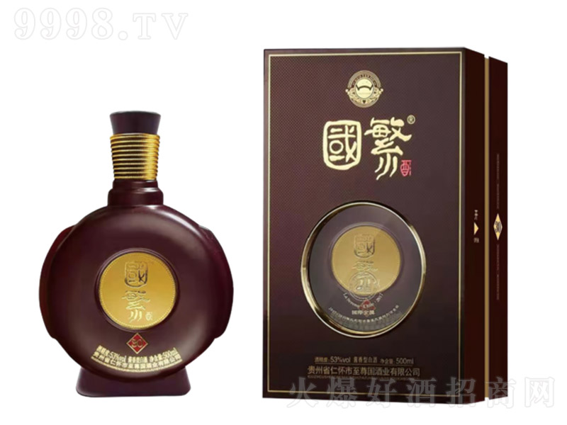 ������-30 �u���Ͱ׾ơ�53�� 500ml��