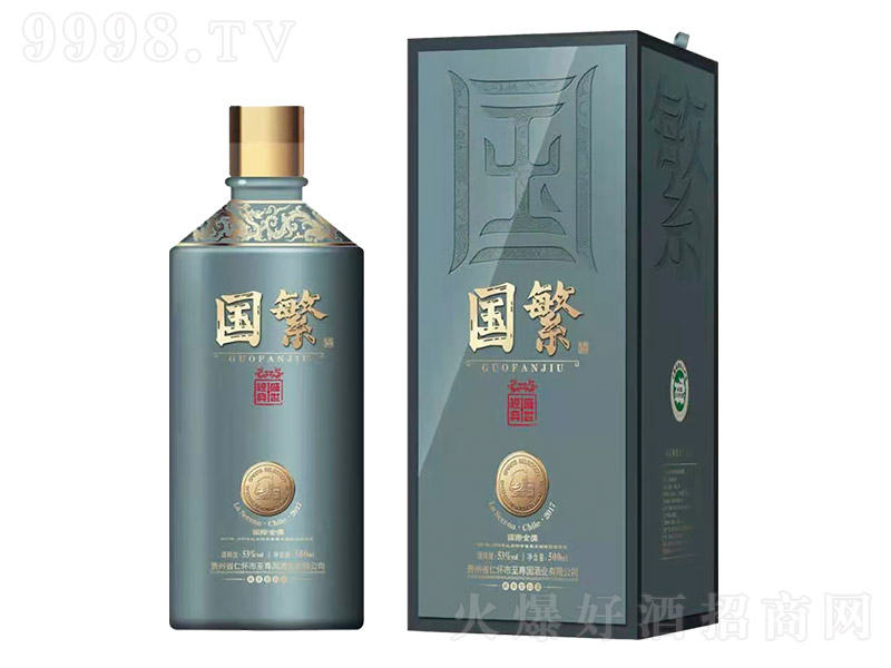 ������-ʢ����� �u���Ͱ׾ơ�53�� 500ml��