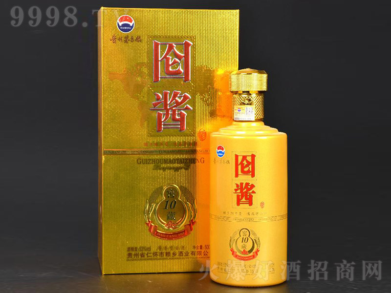 ���u��-�Ѳ�10 �u���Ͱ׾ơ�53�� 500ml��