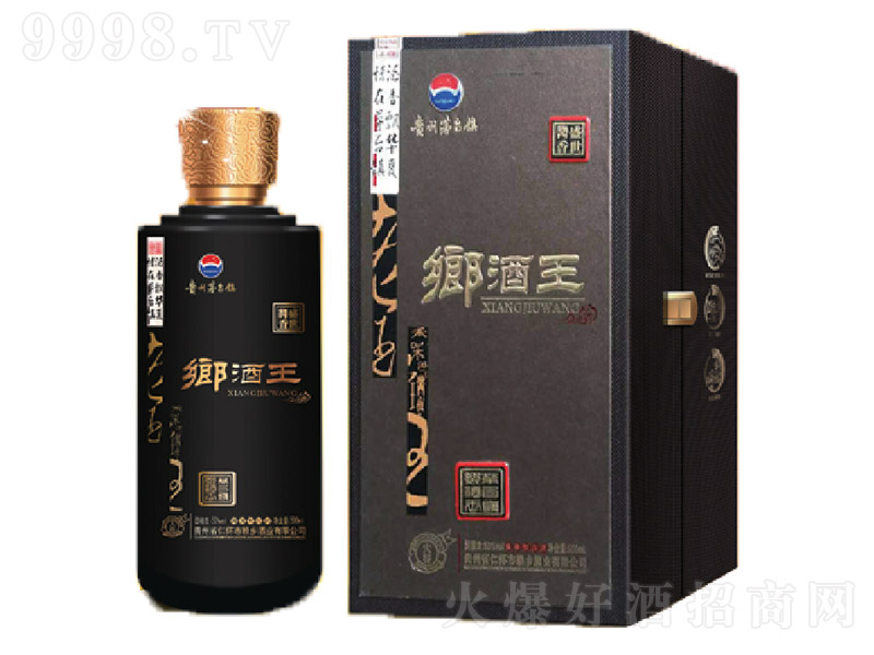 �l������-�� �u���Ͱ׾ơ�53�� 500ml��