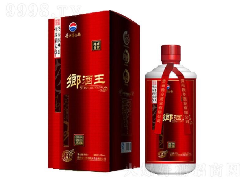 �l������-�ٌ� �u���Ͱ׾ơ�53�� 500ml��