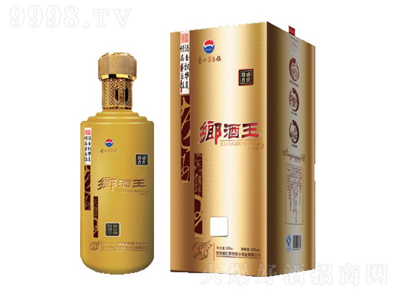�l������-�Ќ� �u���Ͱ׾ơ�53�� 500ml��