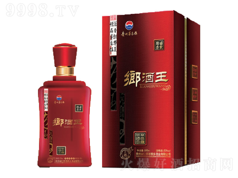 �l������-�ό� �u���Ͱ׾ơ�53�� 500ml��