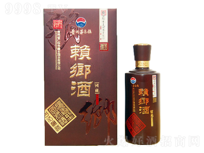 ه�l��-���� �u���Ͱ׾ơ�53�� 500ml��