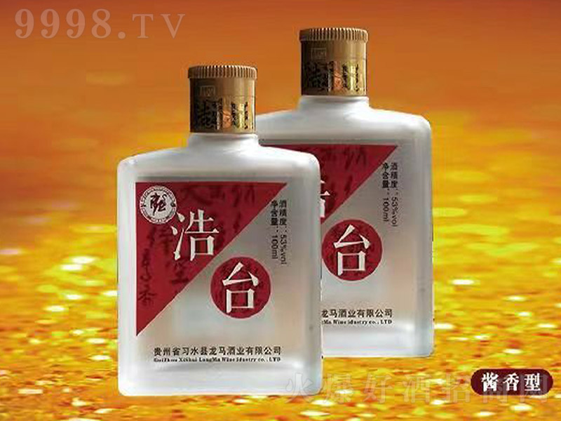 ���_С�� �u���Ͱ׾ơ�53�� 200ml��