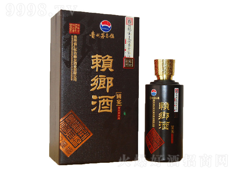 ه�l��-���� �u���Ͱ׾ơ�53�� 500ml��