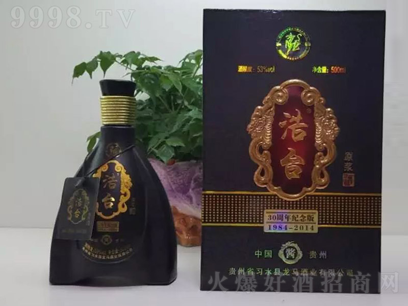 ���_�ƾ��b�o��� �u���Ͱ׾ơ�53�� 500ml��-�׾�������Ϣ