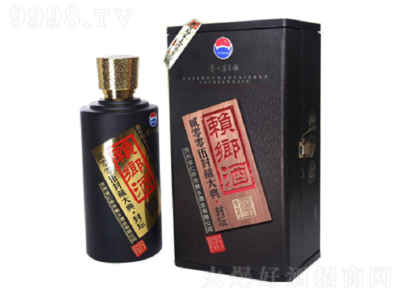 ه�l��2005�≯ �u���Ͱ׾ơ�53�� 500ml��