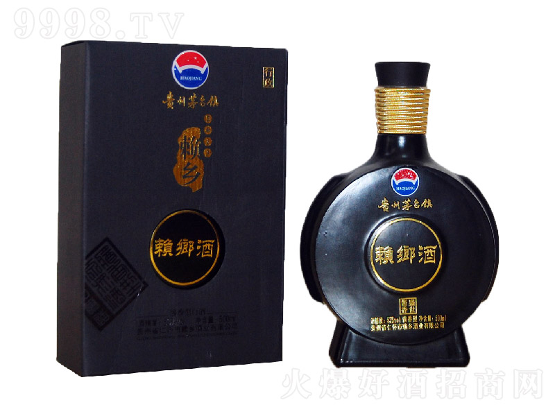 ه�l��-ʢ���u�� �u���Ͱ׾ơ�53�� 500ml��