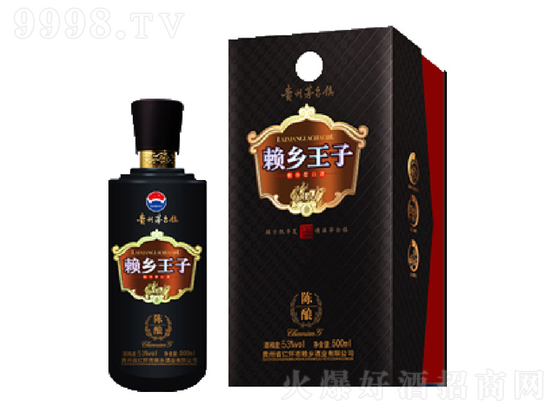 ه�l���Ӿ��� �u���Ͱ׾ơ�53�� 500ml��