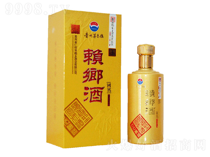 ه�l��-���e �u���Ͱ׾ơ�53�� 500ml��