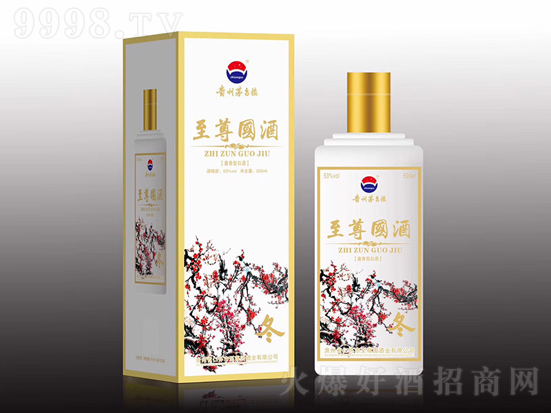 ��������-�� �u���Ͱ׾ơ�53�� 500ml��