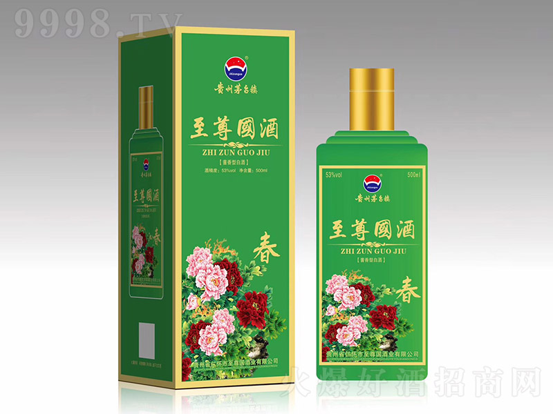 ��������-�� �u���Ͱ׾ơ�53�� 500ml��