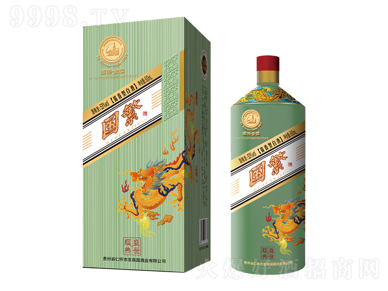 ������-ʢ������ �u���Ͱ׾ơ�53�� 500ml��