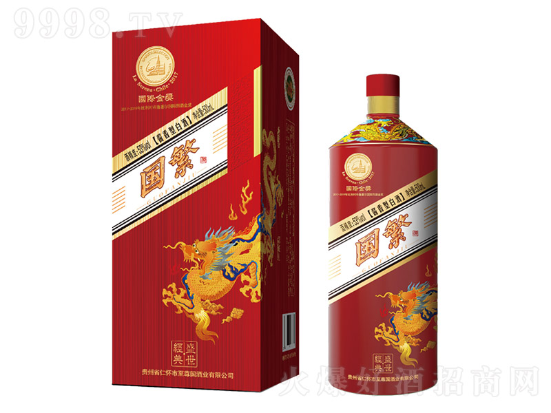 ������-����ʢ�� �u���Ͱ׾ơ�53�� 500ml��