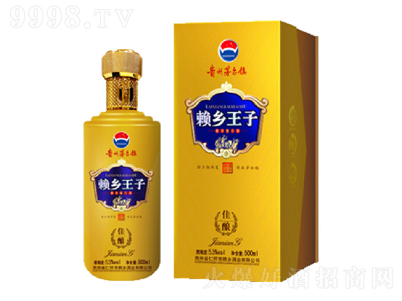 ه�l���ӾƼ�� �u���Ͱ׾ơ�53�� 500ml��