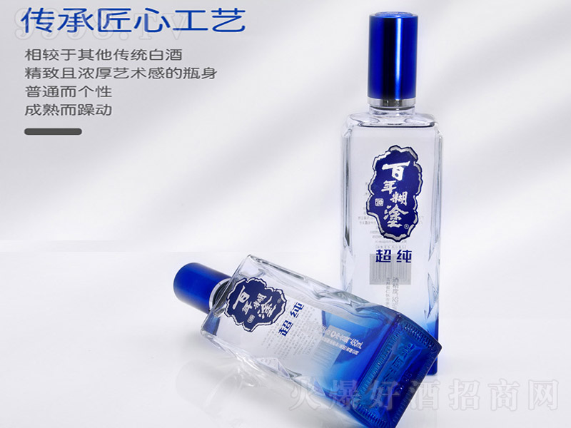 Ϳ-󳬼 Ͱ׾ơ52 450ml