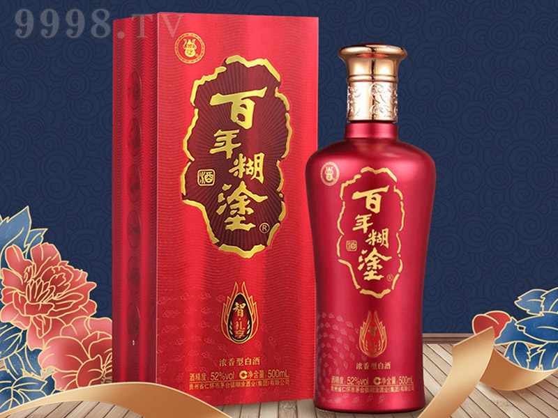 Ϳ-ǶY Ͱ׾ơ52 500ml