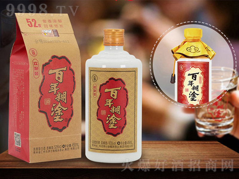 Ϳ-gb Ͱ׾ơ52 450ml