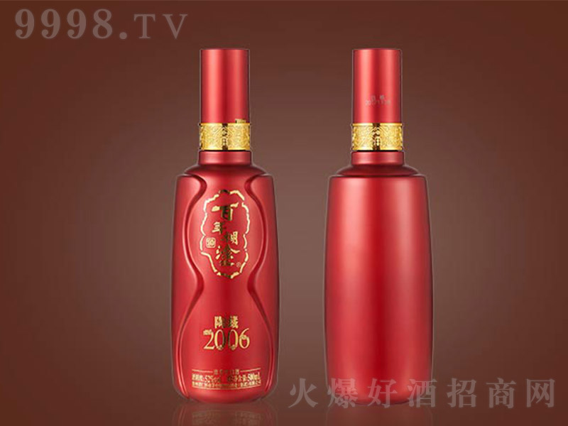 Ϳ-ղ2006 Ͱ׾ơ52 500ml