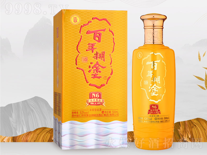 Ϳ-䷶N6 Ͱ׾ơ52 500ml