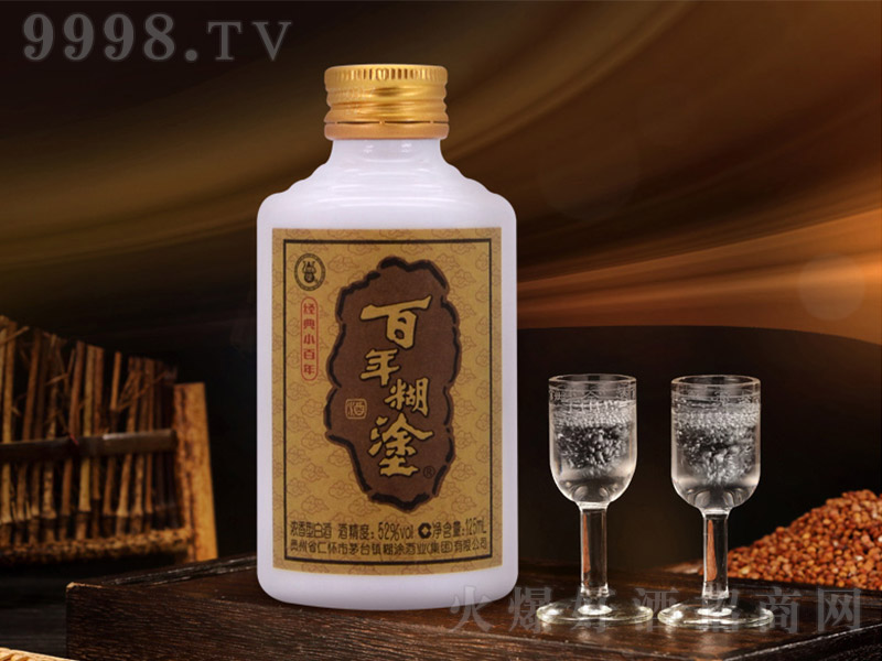 Ϳ-С Ͱ׾ơ52 125ml