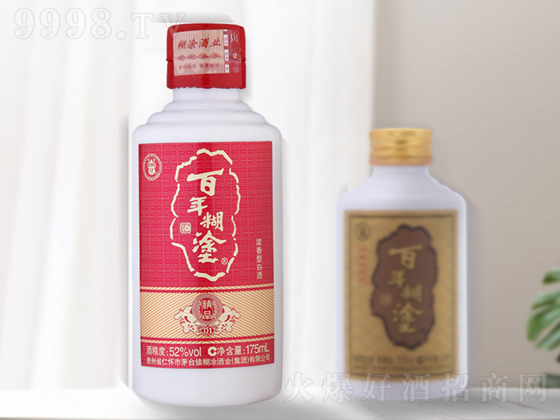 Ϳ-ƷD1 Ͱ׾ơ52 175ml