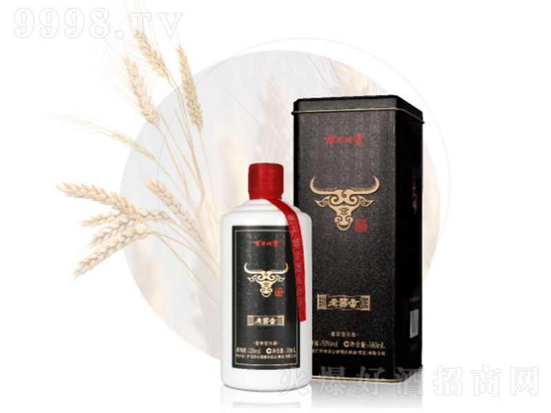 Ϳu-ţ uͰ׾ơ53 500ml