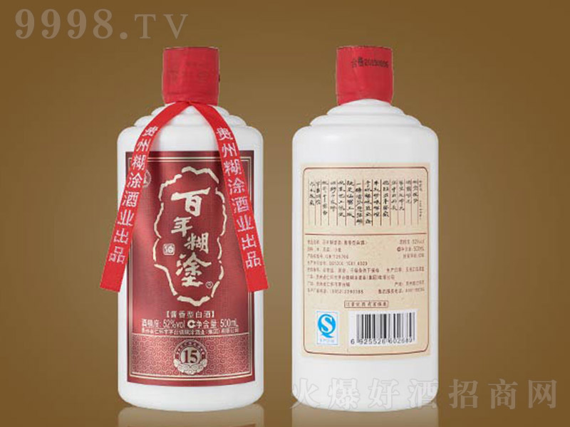 Ϳ-15 uͰ׾ơ52 500ml