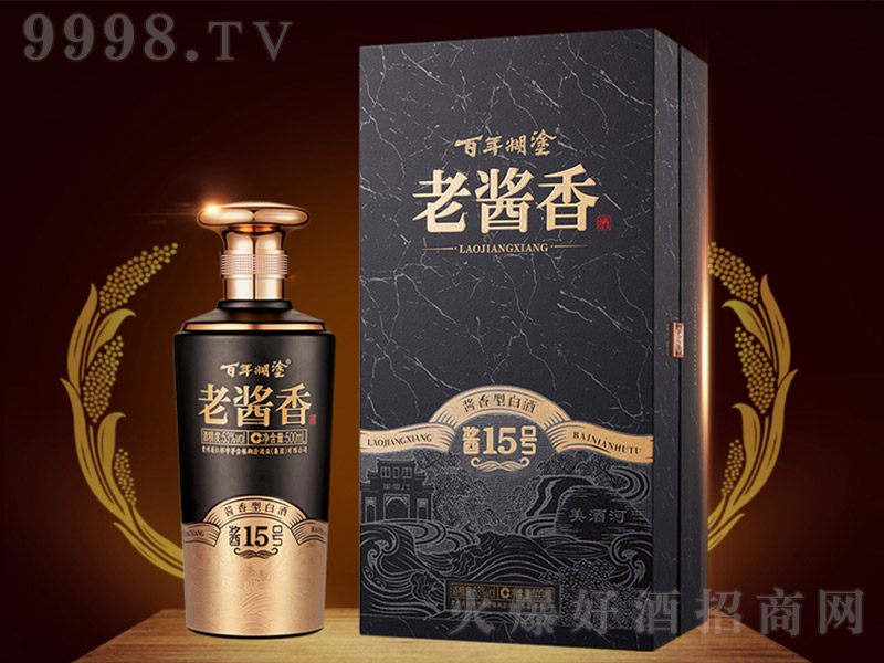 Ϳu-u15̖ uͰ׾ơ53 500ml