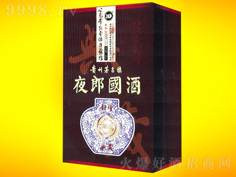 ҹɇ(gu)ƣ uͰ׾ơ53 500ml