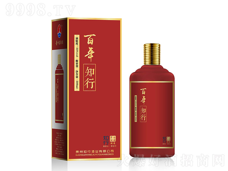 ����֪�У����ԣ� �u���Ͱ׾ơ�53�� 500ml��