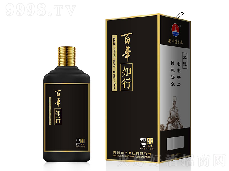 ����֪�У����£� �u���Ͱ׾ơ�53�� 500ml��