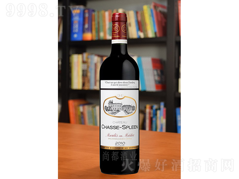 ���n�����Ѿơ�13.5�� 750ml��