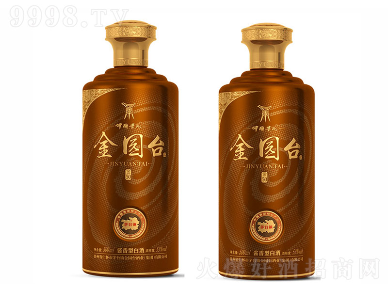 ���@�_�ƽ�50 �u���Ͱ׾ơ�53�� 500ml��