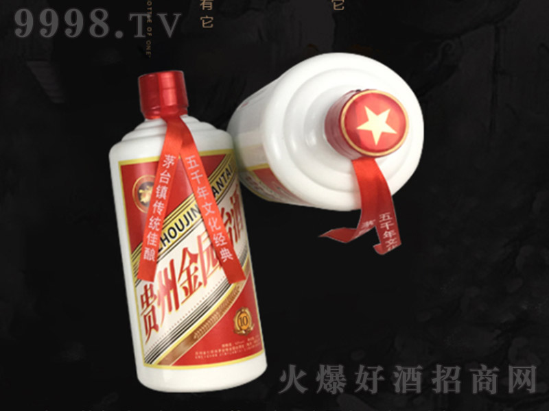 �F�ݽ��@�_�Ƽ��Z10 �u���Ͱ׾ơ�53�� 500ml��