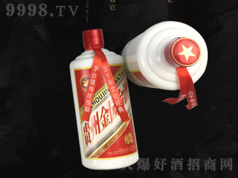 �F�ݽ��@�_�Ƽ��Z30 �u���Ͱ׾ơ�53�� 500ml��