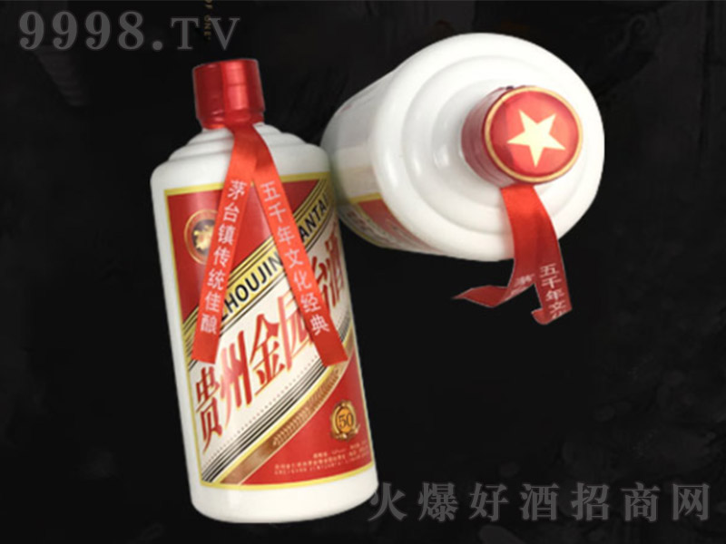 �F�ݽ��@�_�Ƽ��Z50 �u���Ͱ׾ơ�53�� 500ml��