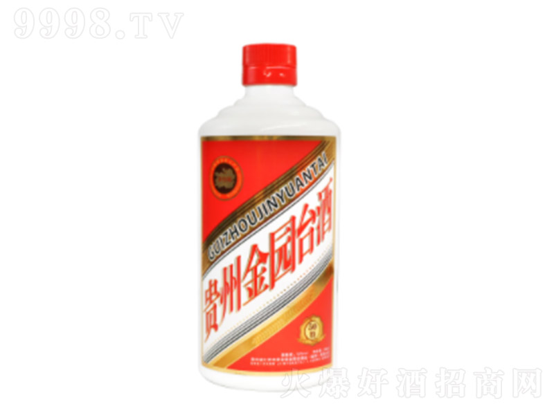 �F�ݽ��@�_��50��  �u���Ͱ׾ơ�53�� 500ml��