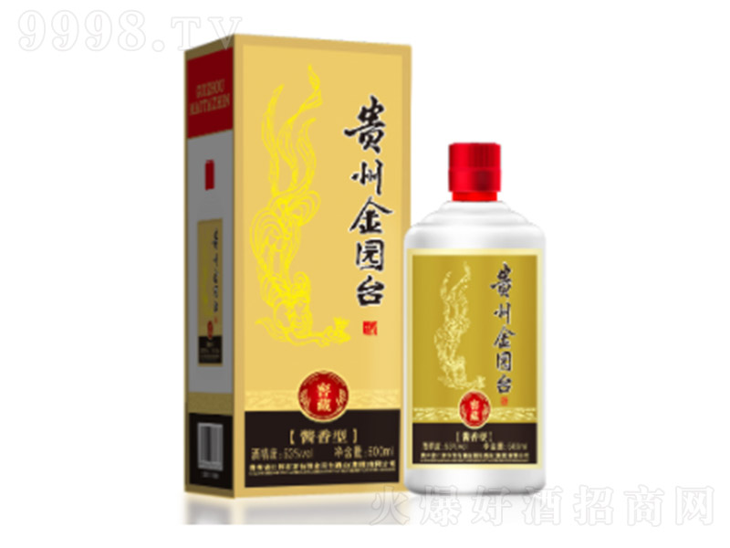 �F�ݽ��@�_�ƽѲ� �u���Ͱ׾ơ�53�� 500ml��