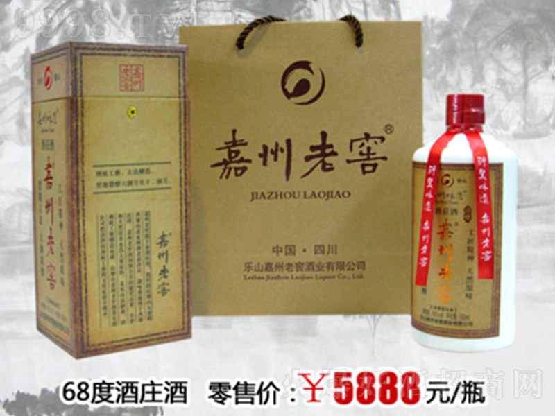 �����ϽѾƾ��f�� �����Ͱ׾ơ�68�� 500ml��