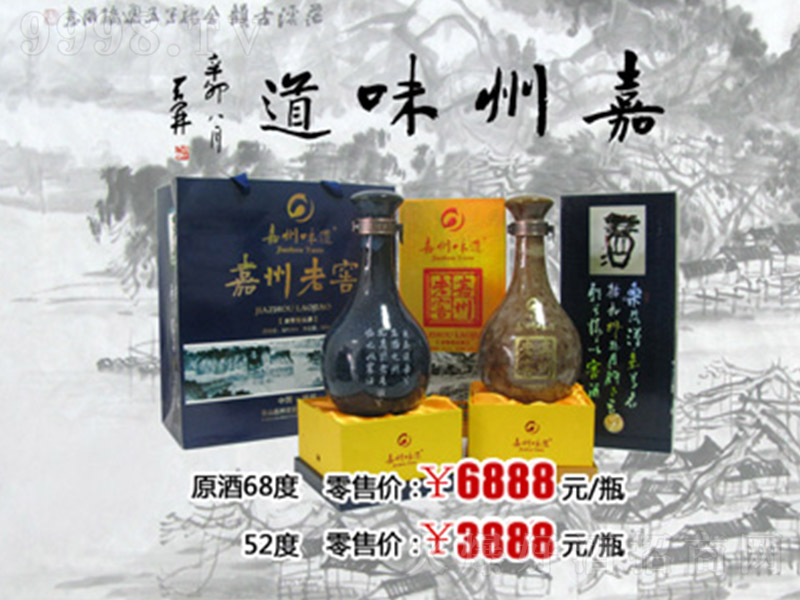 �����ϽѾ��ϰ��b �����Ͱ׾ơ�52�� 485ml��