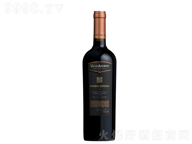 ϊWؼسϼɼtѾơ13.5 750ml