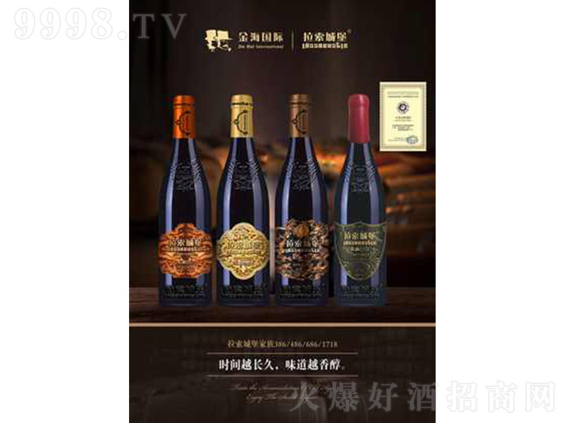 �����Ǳ�1718�t���Ѿơ�13�� 750ml��-�t�����Ϣ